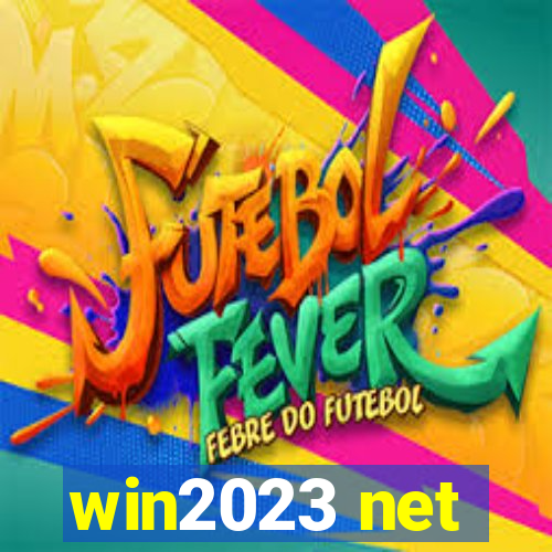 win2023 net